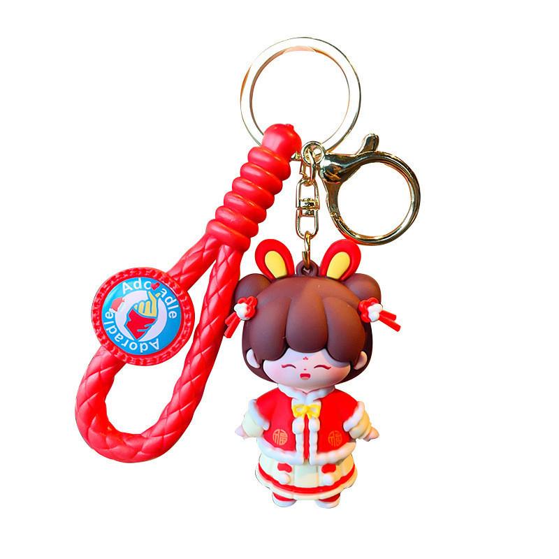 Adorable Cartoon Good Luck Rabbit Keychain Cute Silicone Key Ring New Year Gift