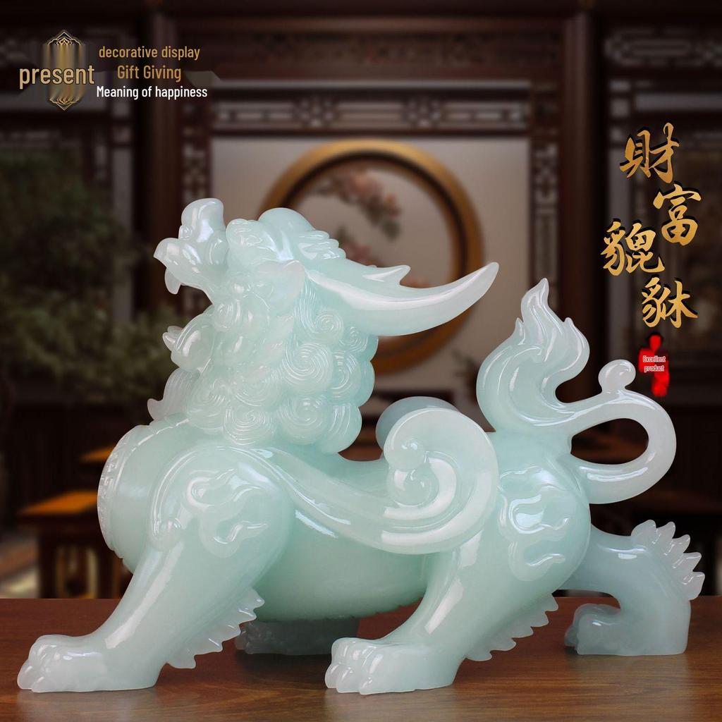 Large Pixiu Jade Ornament Pair for Home, Office, or Store Decor