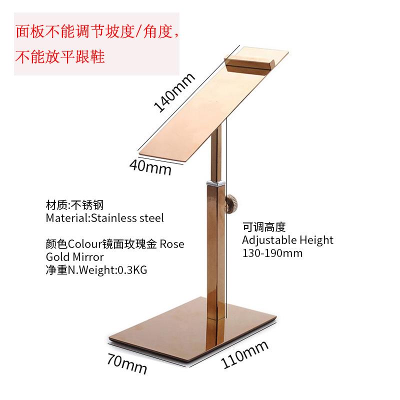 Shoe Display Stand,Risers Stand Countertop Adjustable Shoe Rack Retail Supplies Stainless Steel Shoe Display Shoe Rack