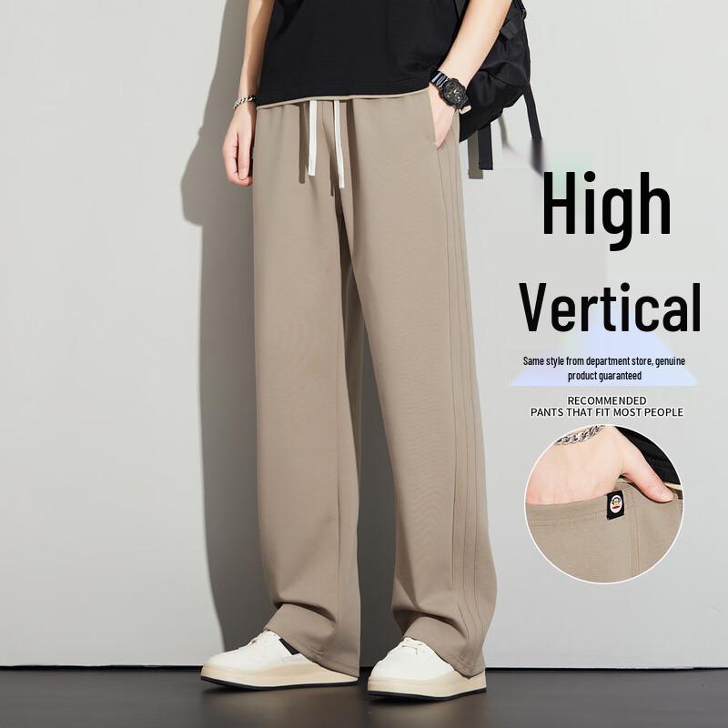 Paul Frank Men's Ice-Feel Straight-Leg Casual Sweatpants