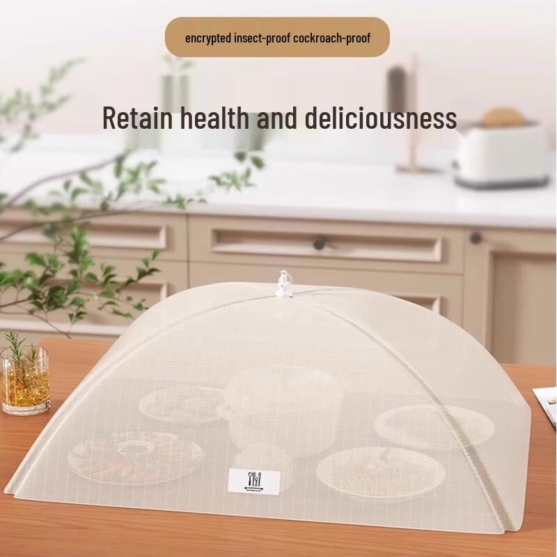 Rectangular Foldable Anti-Fly Food Cover