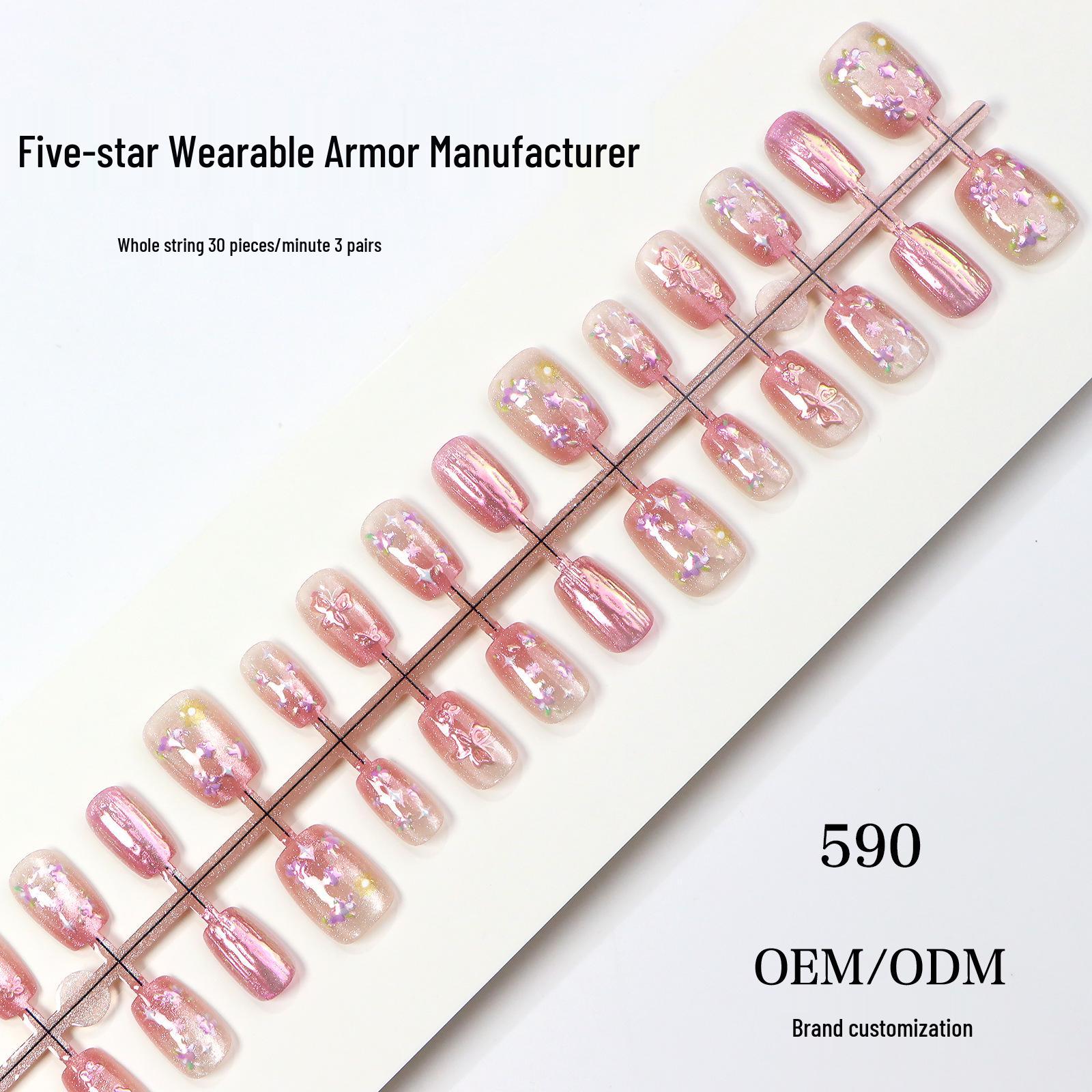 French Ice Translucent White Moonlight Cat Eye Press-On Nails with 3D Floral Design, Short Manicure Nail Tips