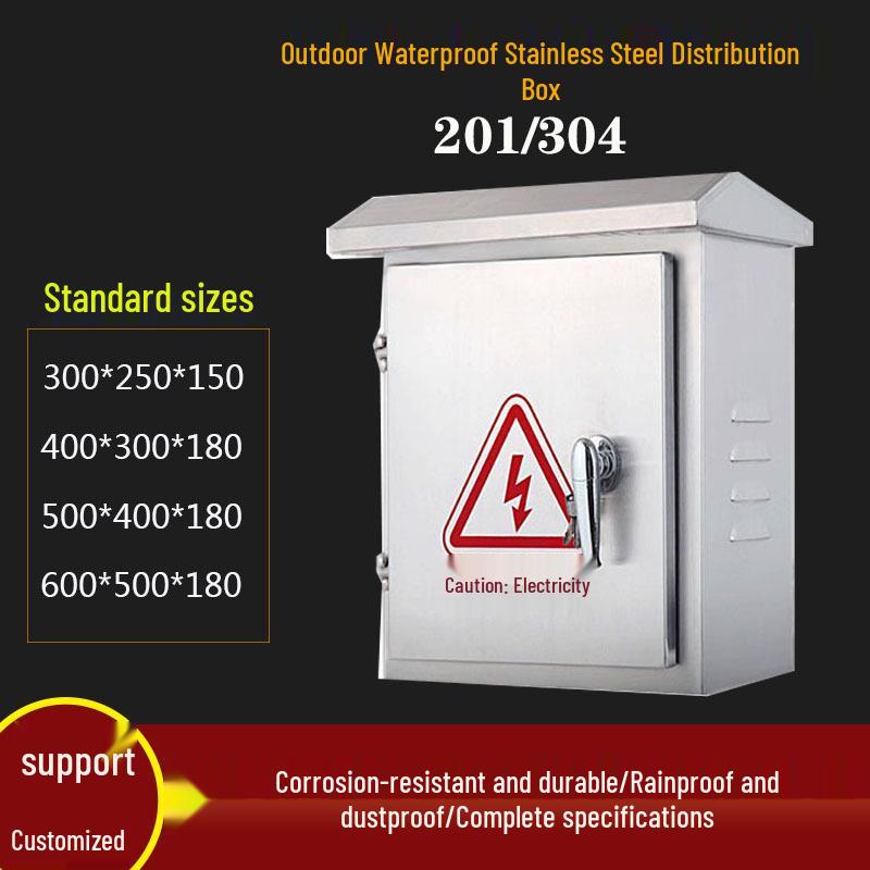 Stainless Steel Indoor Distribution Box 201/304, Dustproof Monitoring Control Box 300x250x150