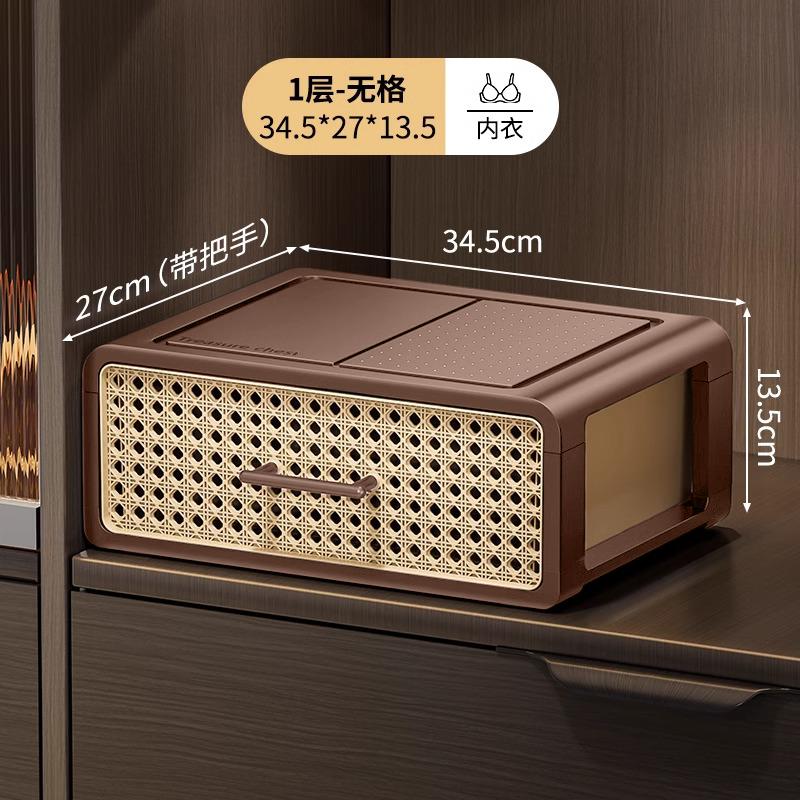 Household Underwear Storage Box Drawer-type Grid Socks Storage Box Multi-functional Layered Dust-proof Finishing Storage Box