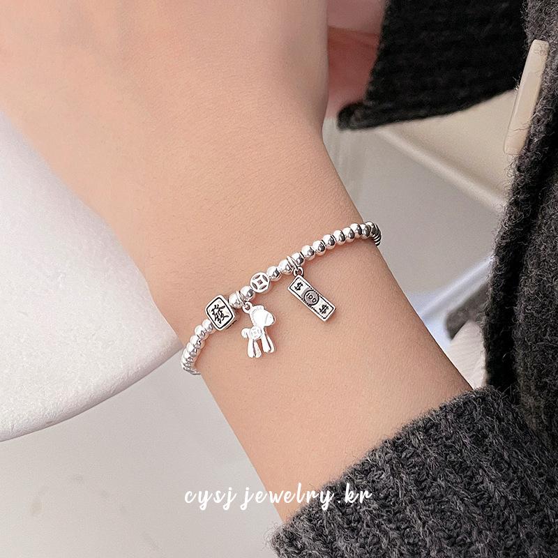 Cui Yan S925 Sterling Silver Korean-Style Beaded Bracelet for Women - Elastic Cord, Wealth Attraction, High-End Feel.