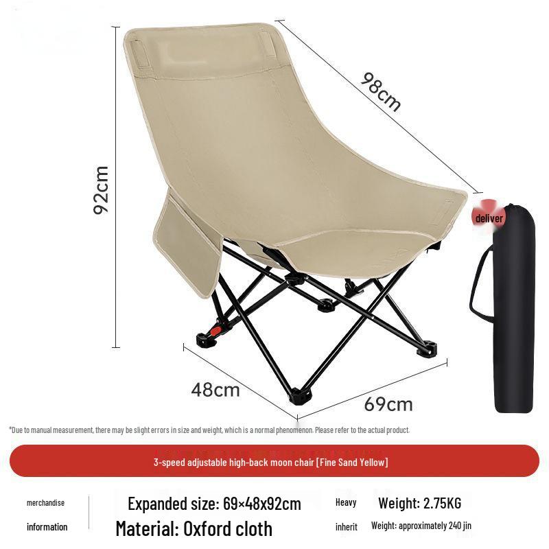 Adjustable Outdoor Folding Moon Chair with Footrest - Perfect for Camping, Balcony Lounging, and Home Leisure.