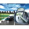 360 Degree Adjustable Wide Angle Side Rear Mirror Blind Spot Convex Mirrors Car Reverse Parking Auxiliary Rear View Mirror Car