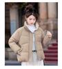Women’s Short Detachable Hood Windproof Thicken Warm Winter Jacket