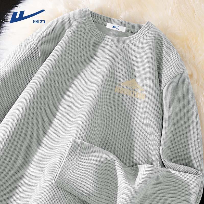 Warrior Men s Waffle Knit Loose-Fit Long Sleeve T-shirt 2XL