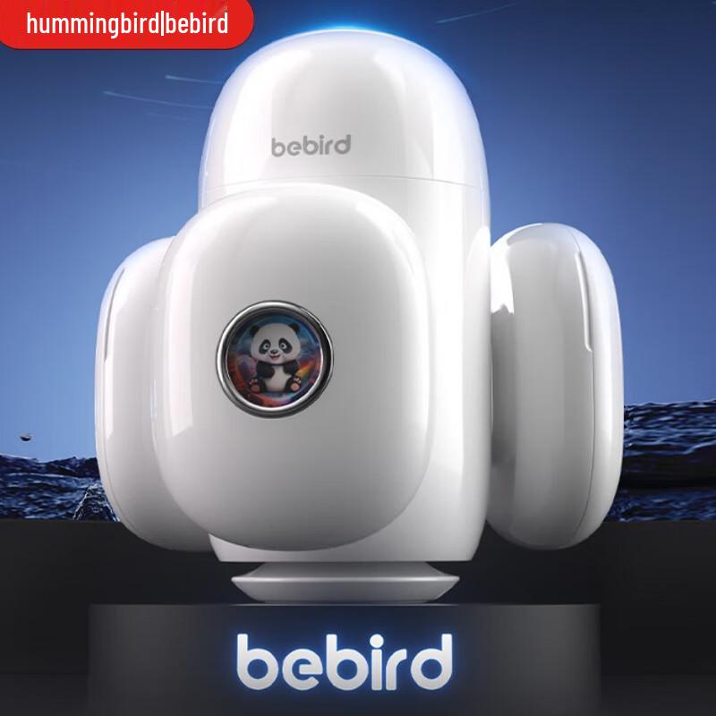 BEBIRD Visual Ear Cleaner with HD Endoscope