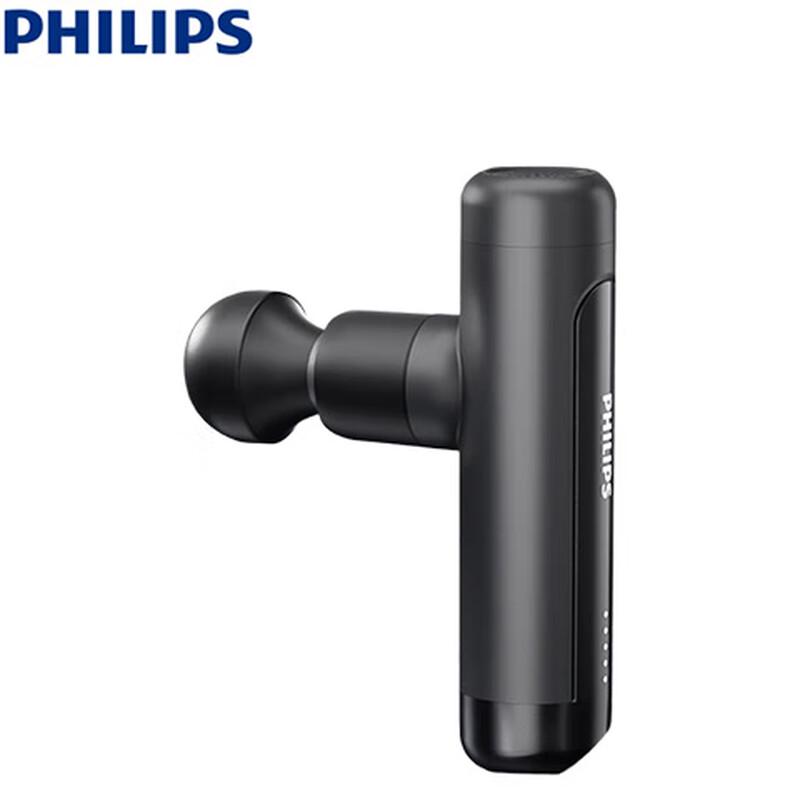 

Philips Portable Mini Fascia Gun CN plug (adapter included)