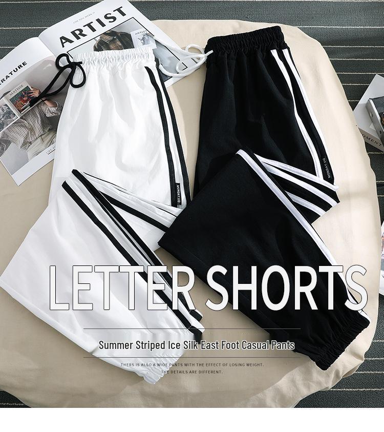 Women's Ice Silk Nine-Point Sports Pants: Summer Thin, Striped, Loose, Cuffed, Anti-Mosquito, Cool, Trendy Casual Wear
