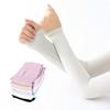 UV Arm Protection Women Sunscreen Sleeves Sun Protection Sleeves Women Arm Sleeves Ice  Arm Warmers