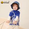 B.Duck Boys' Cartoon Knit Sweater