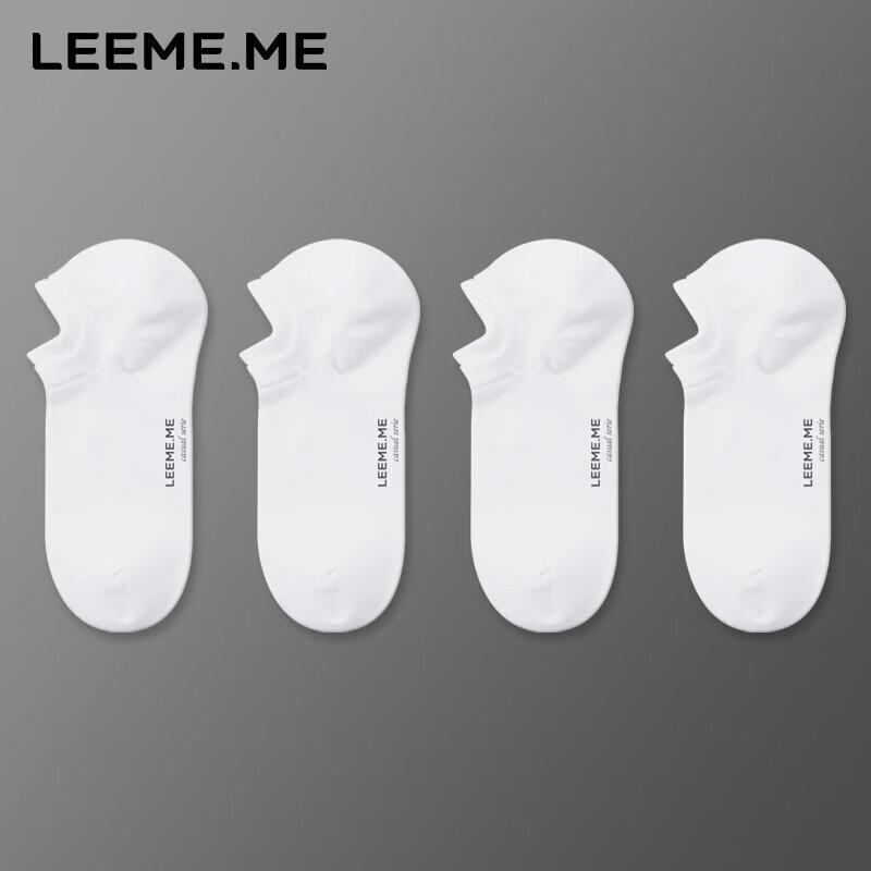 Limi Men s Antibacterial Moisture-Wicking Double-Cuff Short Socks One Size