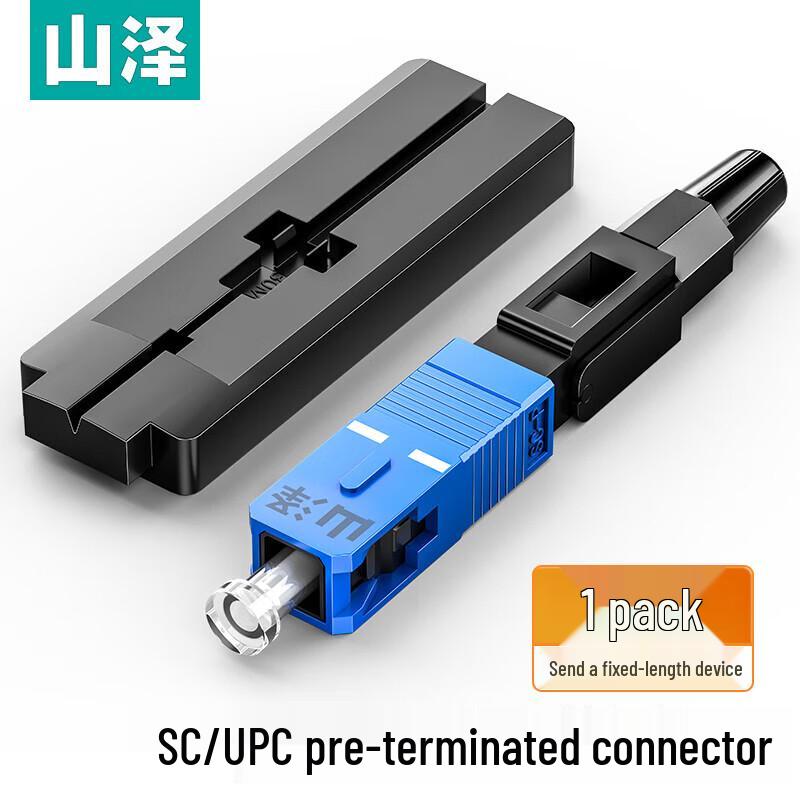 

Shanze SC/UPC Fiber Optic Cold Connector
