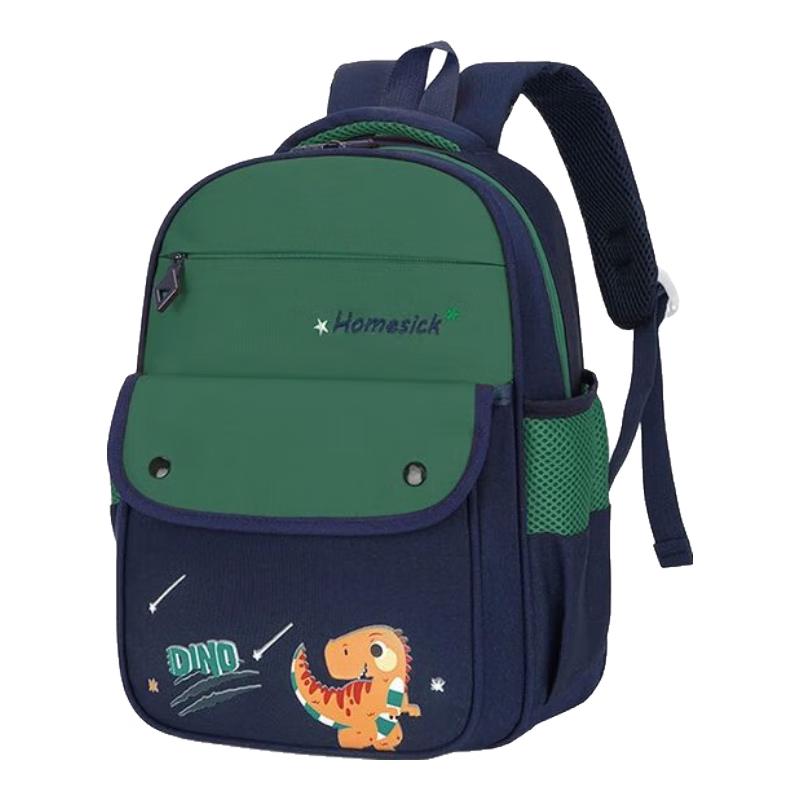 Qinli Kids Lightweight Ergonomic School Backpack Small (Kindergarten)