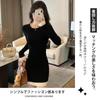 PHOLEEY Knit Long Mini Slim Polyester Women's Dress, Sleeve, Length, Fit, Black, 100%