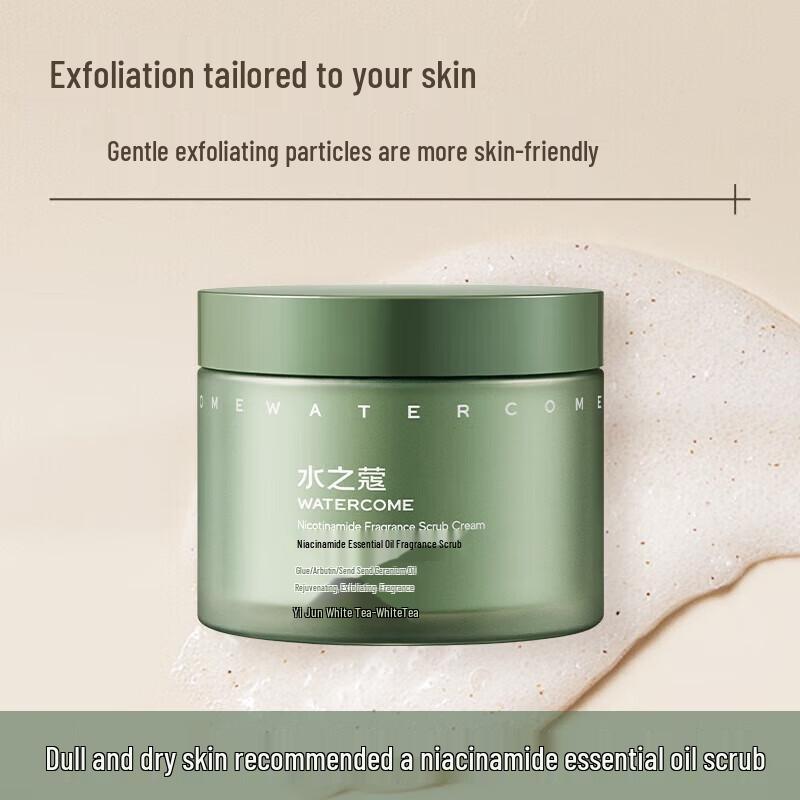 Shuizhiko Niacinamide Essential Oil Body Scrub