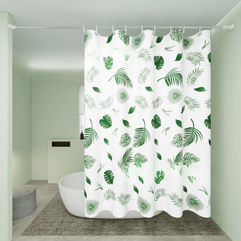 Yipan Punch-Free Shower Curtain Set