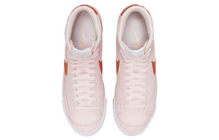 Nike Blazer Mid '77 Essential 'Pink Metallic Copper' Women's DQ7574-600
