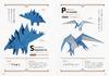 Origami Dinosaurs Premium