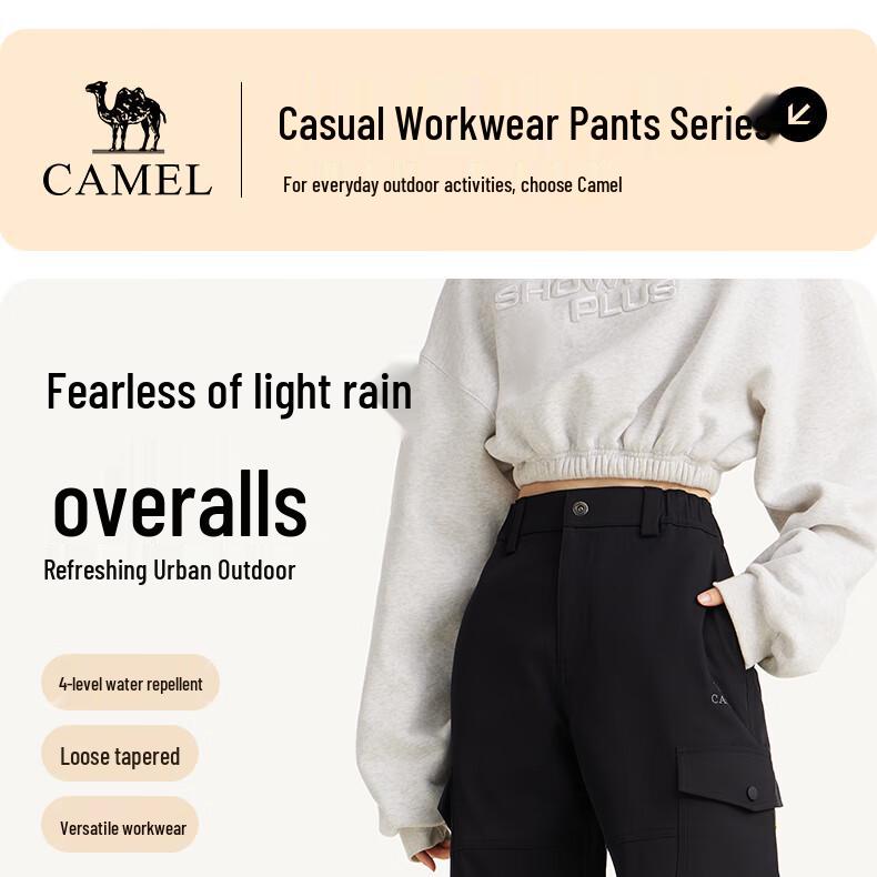Camel Unisex Water-Repellent Mountain Style Jogger Cargo Pants