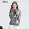 Betu Women's Jacquard Pearl Embellished Knit Sweater