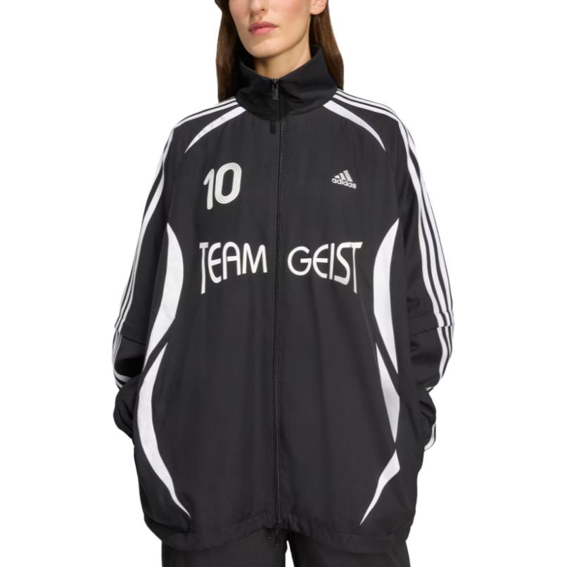 adidas Adilenium Season 4 Zip-fastening Jacket KE7569
