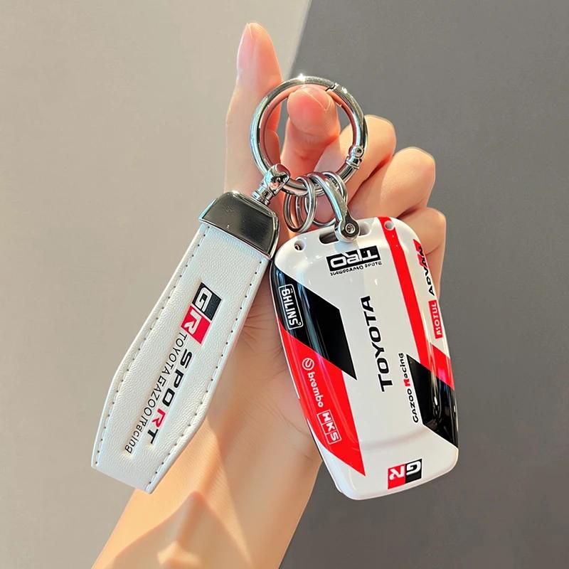 ABS Car Key Cover Case for Toyota RAV4 Corolla Hilux Fortuner Land Cruiser Camry Crown - Durable Keychain Accessories