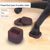 5 stücke Möbel Rad Stopper Boden Protektoren Für Möbel Verhindern Kratzer Filz Sitz Rad Befestigung Pad Stumm Tisch Bein Pad