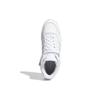 Adidas Forum Mid 'Triple White' Sneakers FY4975