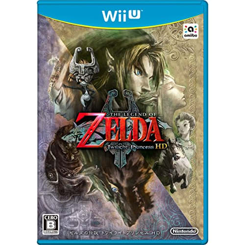 

the legend of zelda twilight princess hd