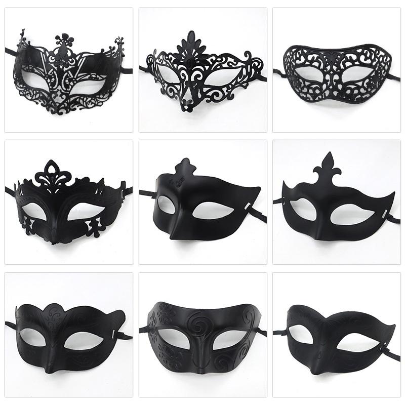 1PC Masquerade Mask Vintage Prince Mask Black Antique Copper Half Face Mask Plastic Halloween Costume Party Mask Women Men