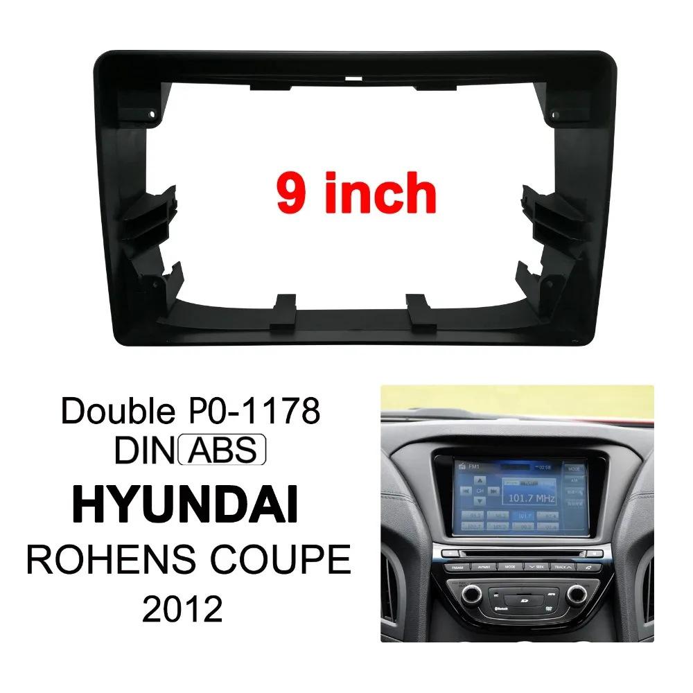 2012 Hyundai Genesis Coupe 9-Inch Navigation Frame Kit for Center Console