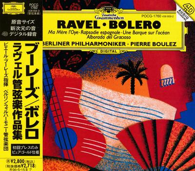 CD MAURICE RAVEL - Bol?ro? Ma M?re L'Oye ? Rapsodie E POCG1760 Deutsche Grammo 1994 Japan Klassisk Begagnad