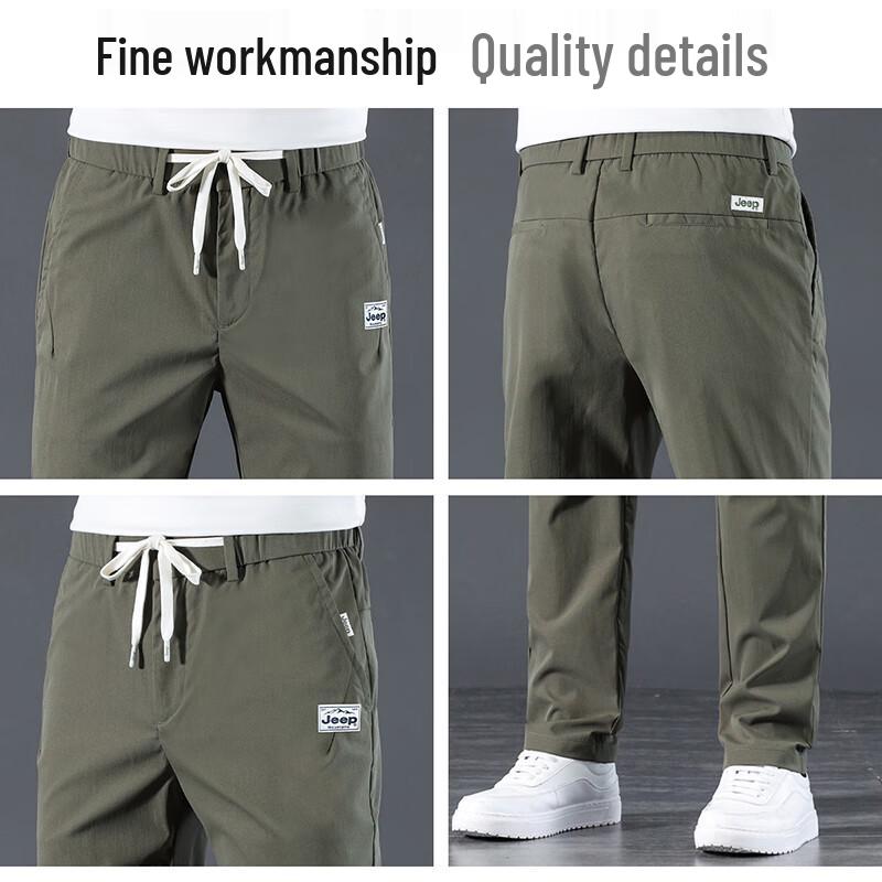 Jeep Men's Ice Silk Straight Leg Summer Casual Pants