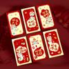 Chinese Style 2025 Snake Year Red Envelope Blessing Red Packet Lucky Money Pockets  Childrens Gift