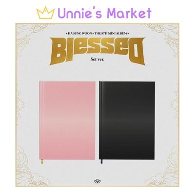 HA SUNG WOON - Blessed Photobook Ver. Album (Heaven Ver. / Ground Ver.)