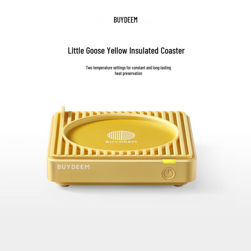 Buydeem OA2001 Smart Mug Warmer