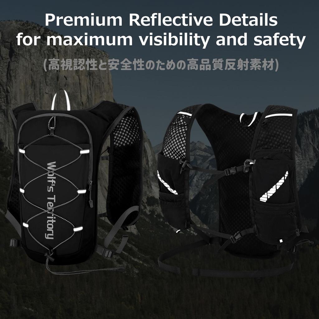 Azarxis Running Bag Hydration Pack Large for Trail Backpack, Compatible, Capacity, Lightweight, Breathable, Reflective, Running, Running, Cycling,