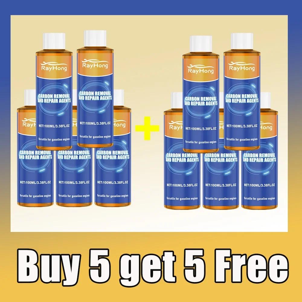 Q19 30ml Car Engine Carbon Removal Repair Agent Engine Protectant Catalytic Converter Cleaner Automobile Noise Reduction Repair