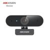 Hikvision 4MP USB Webcam with Autofocus & Mic CN Plug (adapter Included)