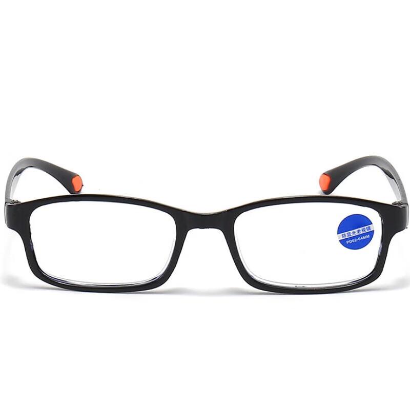 Yidun Unisex Ultra-Light TR Anti-Blue Light Reading Glasses
