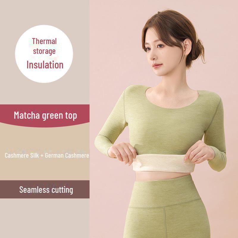 Women's 2024 German Wool Thermal Underwear Set: Seamless Cashmere Silk Shirt & Trousers with Velvet Lining for Autumn/Winter.
