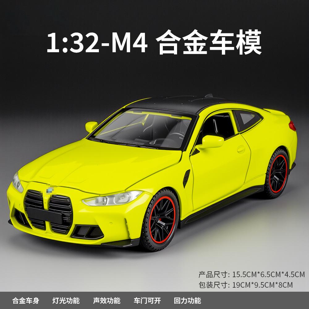 1/32 Scale M4 Alloy Car Models Metal Diecast Toys Vehicle with Simulation Sound and Light Sport Car Toys for Kids Birthday Gifts
