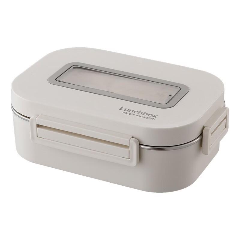 Stainless Steel Insulated Student Bento Lunch Box