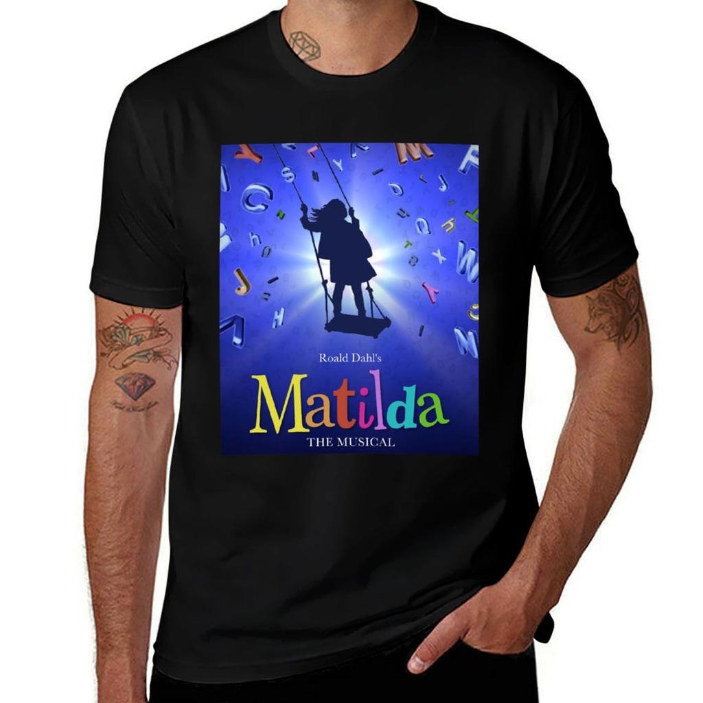 Matilda the Musical ABC T-Shirt funny t shirts man t shirt man designer T-Shirt