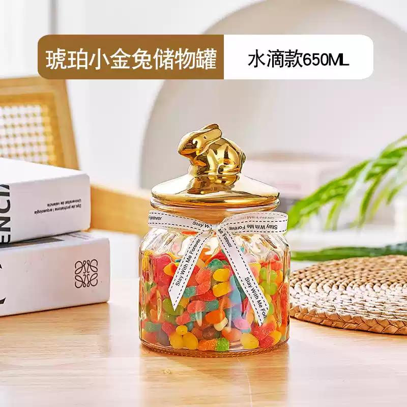 Creative Amber Clear Glass Jar Gold Bunny Glass Bottle Candy Oatmeal Storage Jar Kitchen Seal Food Container Home Decoration