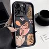 Case For Motorola Moto G22 G24 G84 G53 G14 G60 E13 E22 Edge 50 Pro 40 Neo 60 50 Fusion Shell Sunflower Matte Soft Silicone Cover